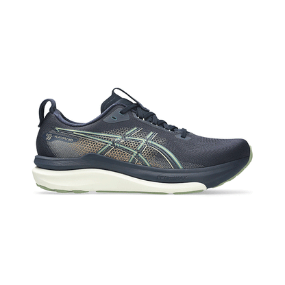 ASICS GEL KAYANO 33 Uomo 1011C2167-402 MIDNIGHT/KHAKI GREEN