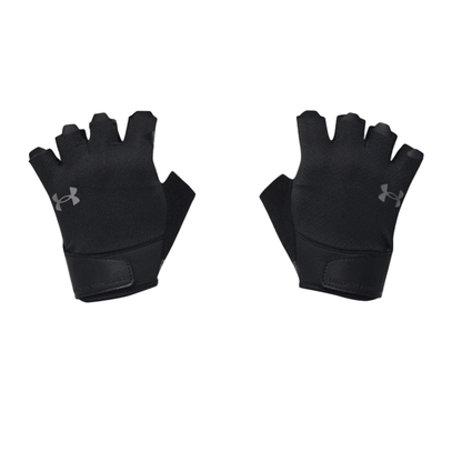 Guanti-da-Training-Black-UA-ISO-CHILL-Under-Armour-Unisex-1369826