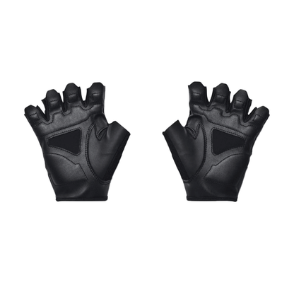 Guanti-da-Training-Black-Under-Armour-UA-ISO-CHILL-Unisex-1369826